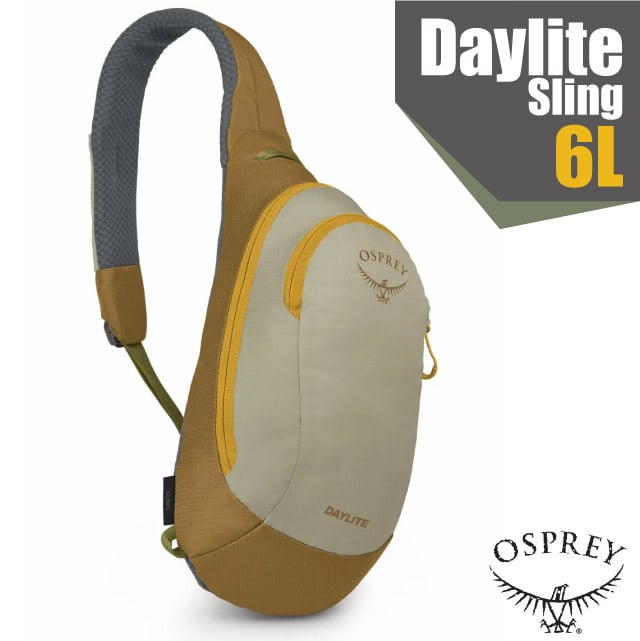【OSPREY】Daylite Sling 6L 輕量多功能休閒單肩背包.斜背包.側背包(高品質YKK拉鍊) 草甸土灰棕✿30E010